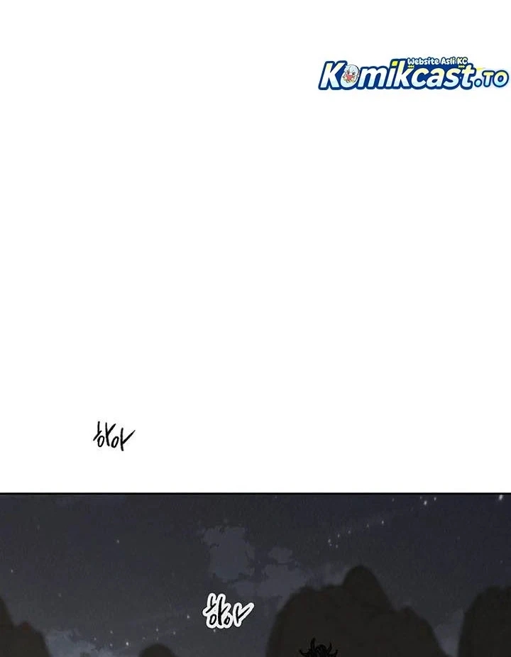 The Undefeatable Swordsman Chapter 297 Gambar 33