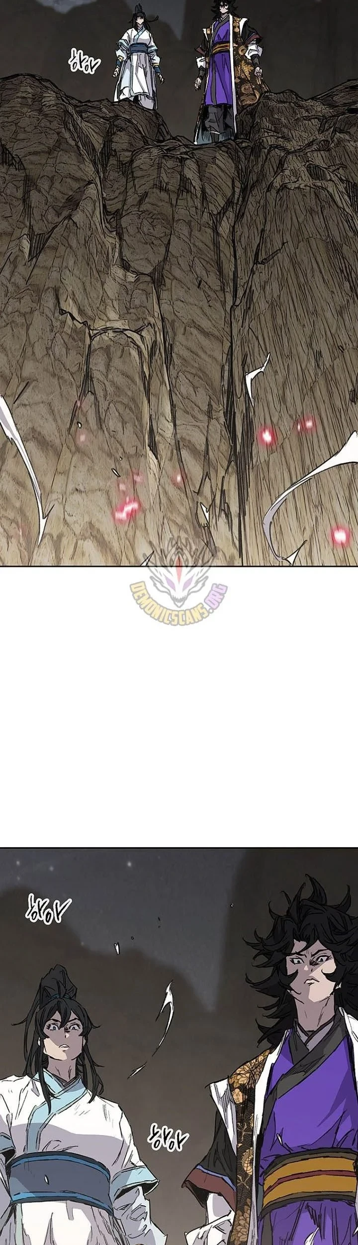 The Undefeatable Swordsman Chapter 297 Gambar 34