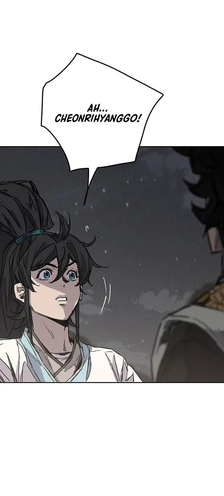 The Undefeatable Swordsman Chapter 297 Gambar 54