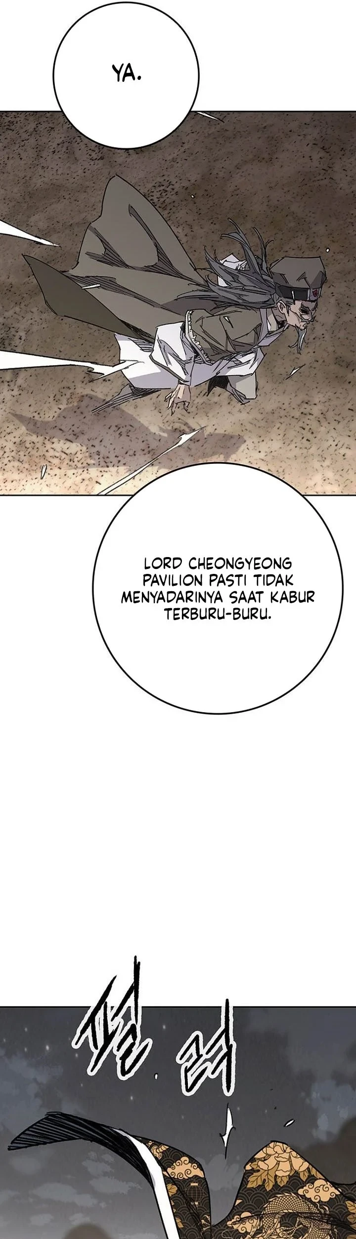 The Undefeatable Swordsman Chapter 297 Gambar 55