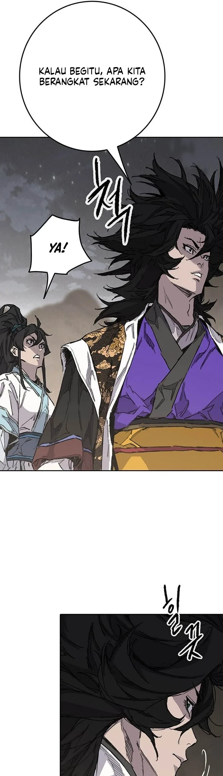The Undefeatable Swordsman Chapter 297 Gambar 57