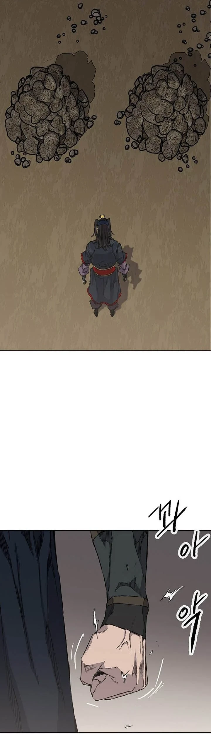 The Undefeatable Swordsman Chapter 297 Gambar 61