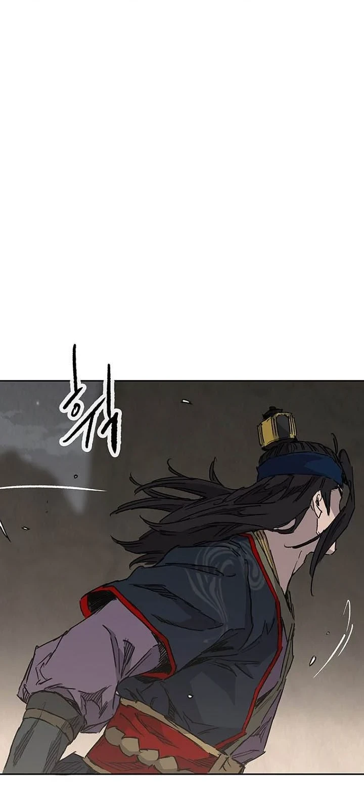 The Undefeatable Swordsman Chapter 297 Gambar 62