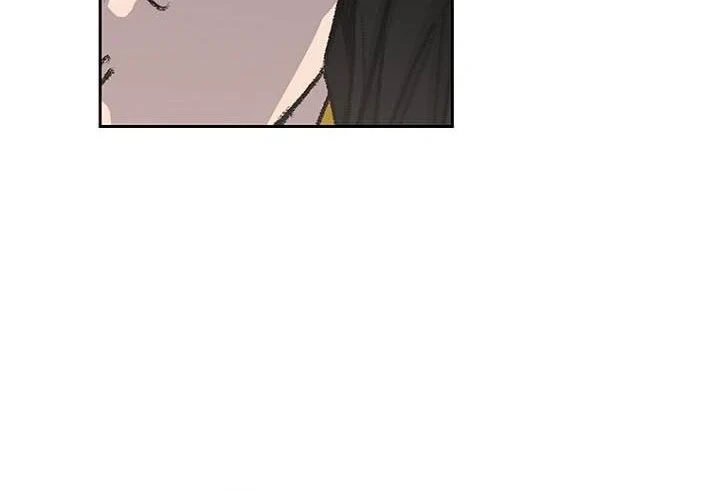 The Undefeatable Swordsman Chapter 297 Gambar 17