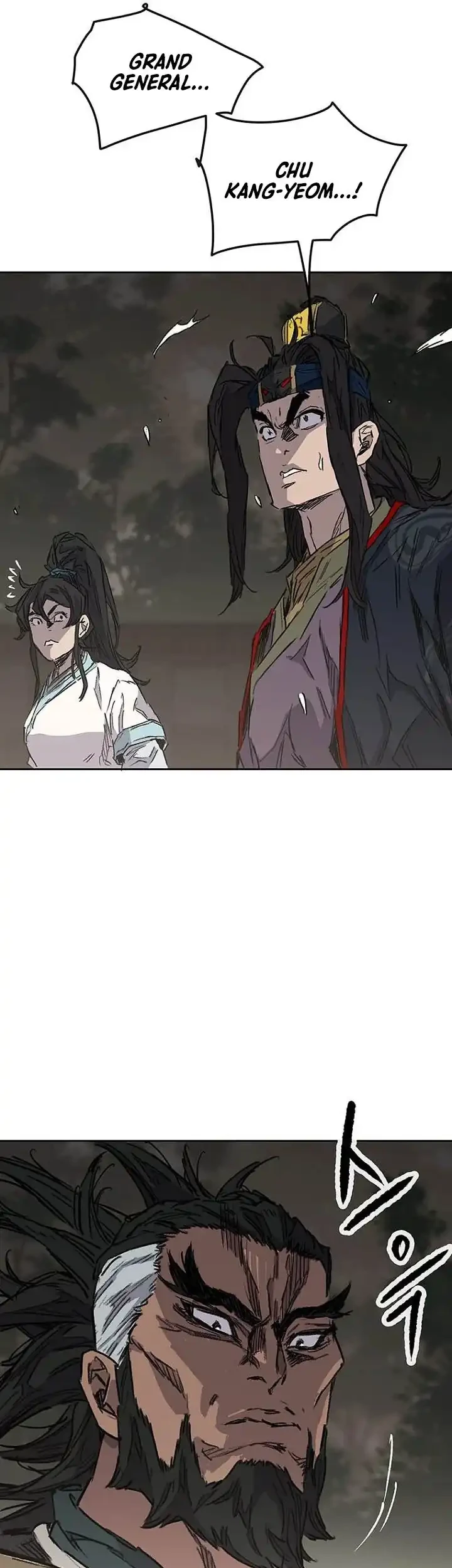 The Undefeatable Swordsman Chapter 298 Gambar 45