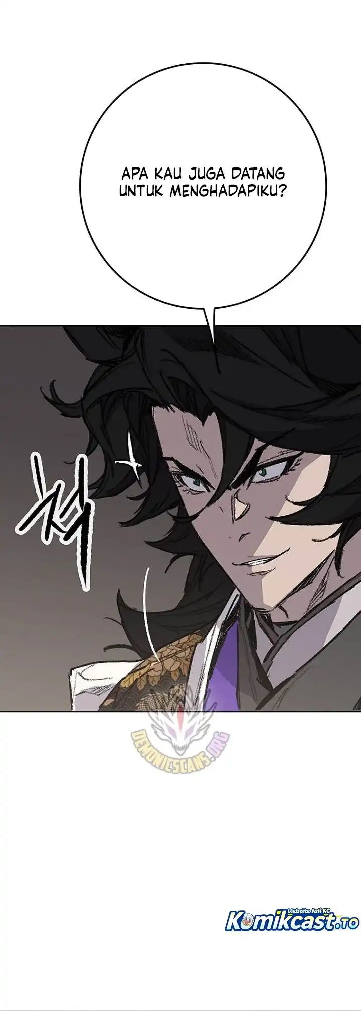 The Undefeatable Swordsman Chapter 298 Gambar 51