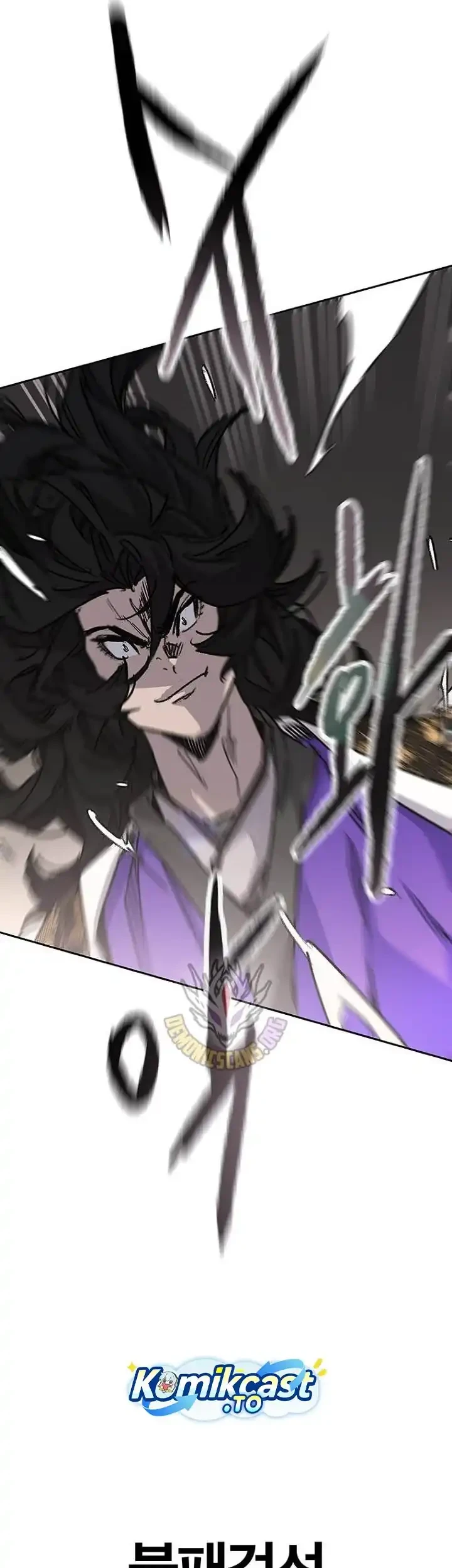 The Undefeatable Swordsman Chapter 298 Gambar 64