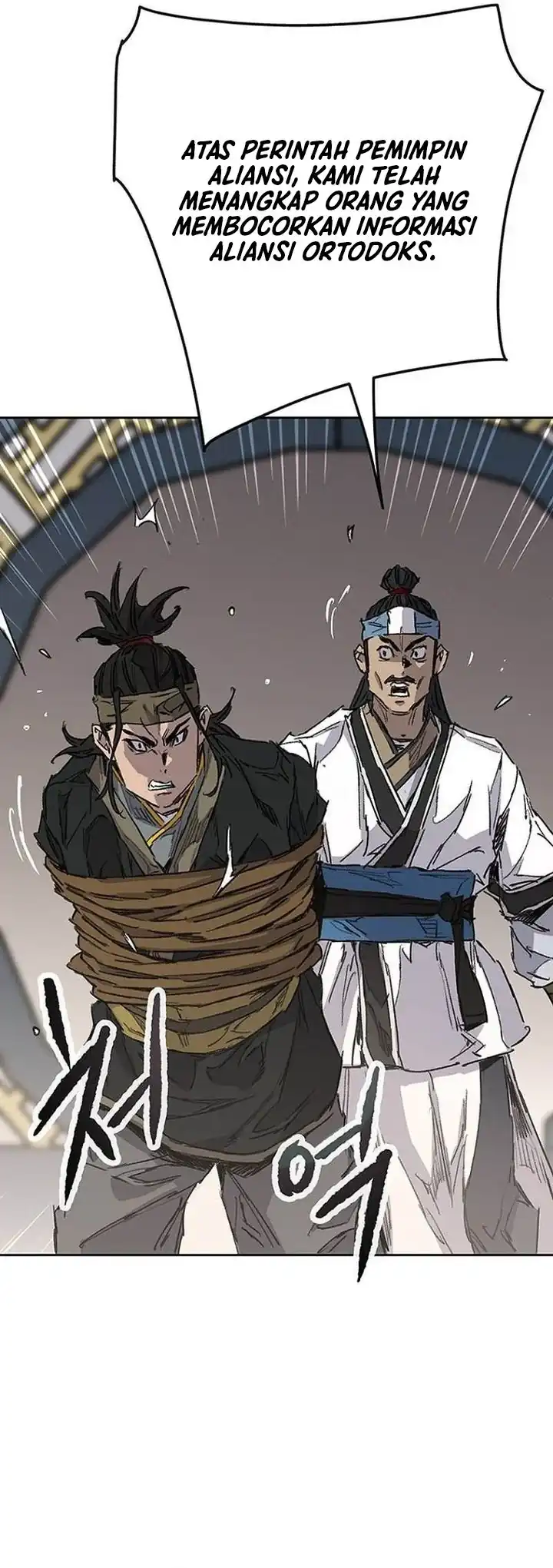 The Undefeatable Swordsman Chapter 299 Gambar 67