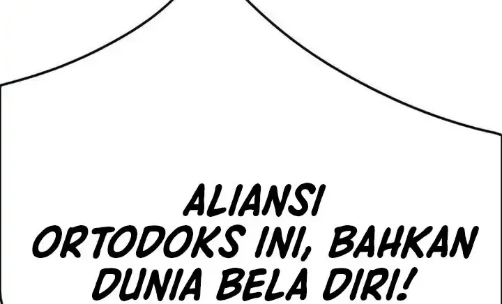 The Undefeatable Swordsman Chapter 299 Gambar 71