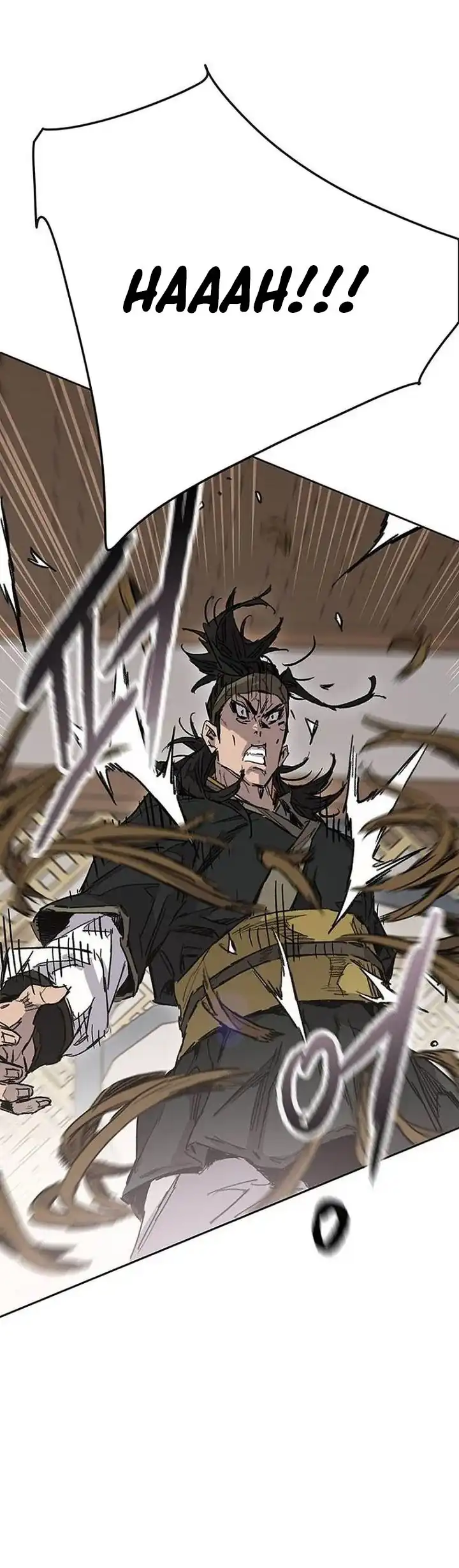 The Undefeatable Swordsman Chapter 299 Gambar 80