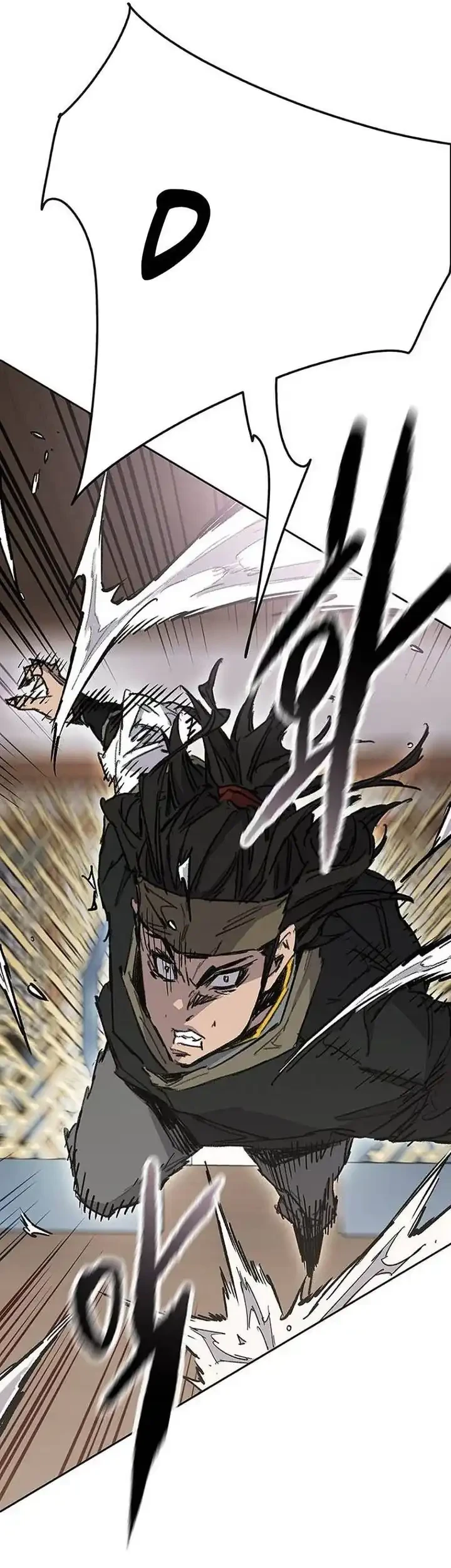 The Undefeatable Swordsman Chapter 299 Gambar 81