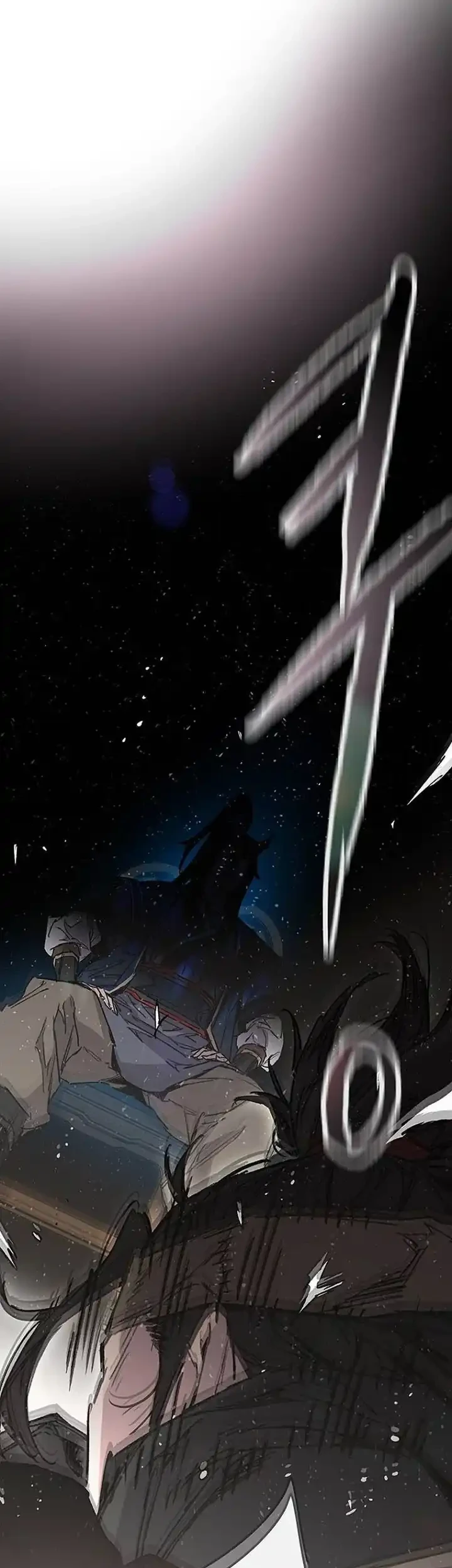 The Undefeatable Swordsman Chapter 299 Gambar 90