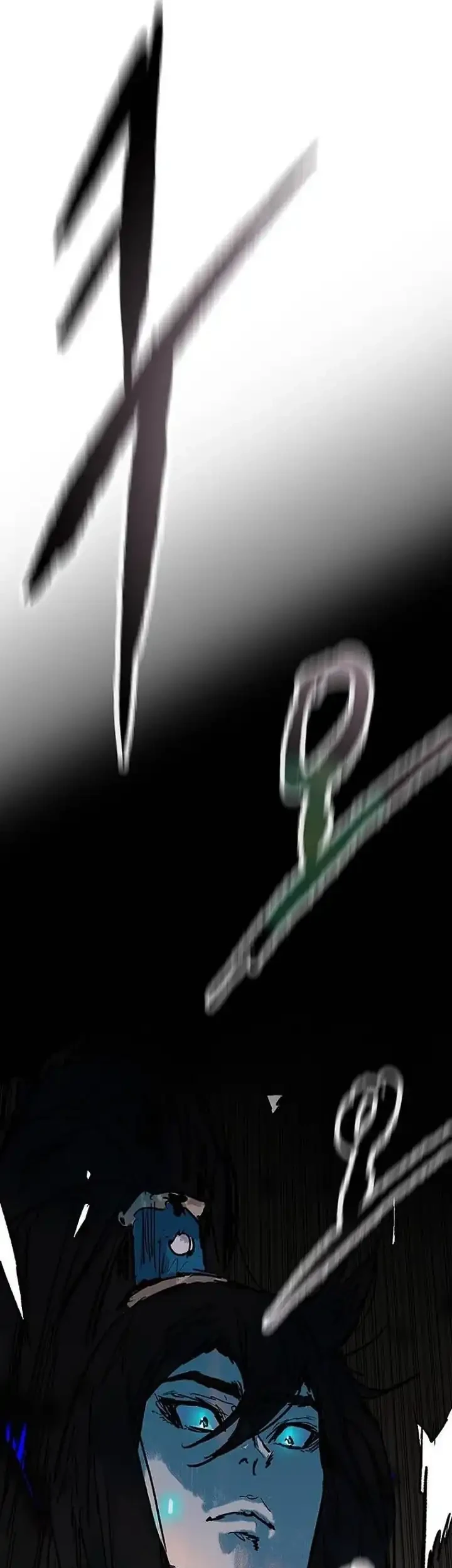 The Undefeatable Swordsman Chapter 299 Gambar 92