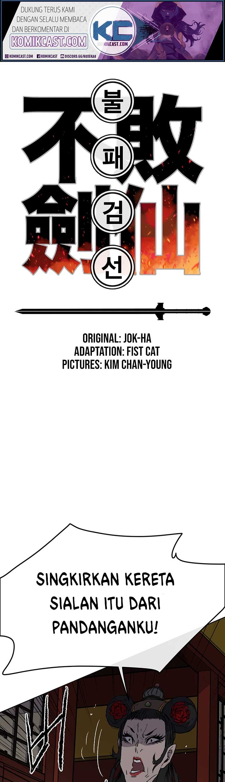 Baca Manhwa The Undefeatable Swordsman Chapter 41 Gambar 2