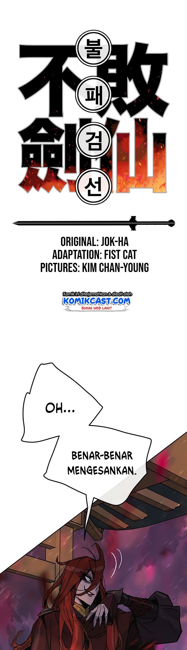 Baca Manhwa The Undefeatable Swordsman Chapter 51 Gambar 2