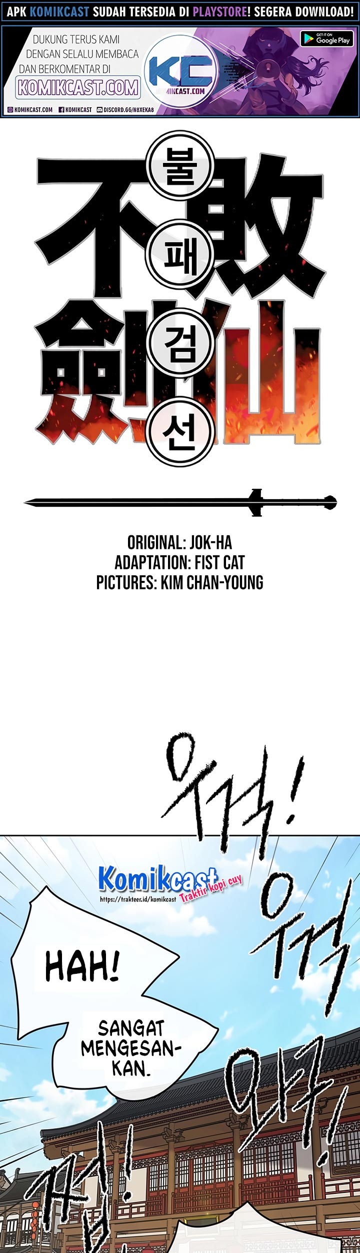 Baca Manhwa The Undefeatable Swordsman Chapter 53 Gambar 2