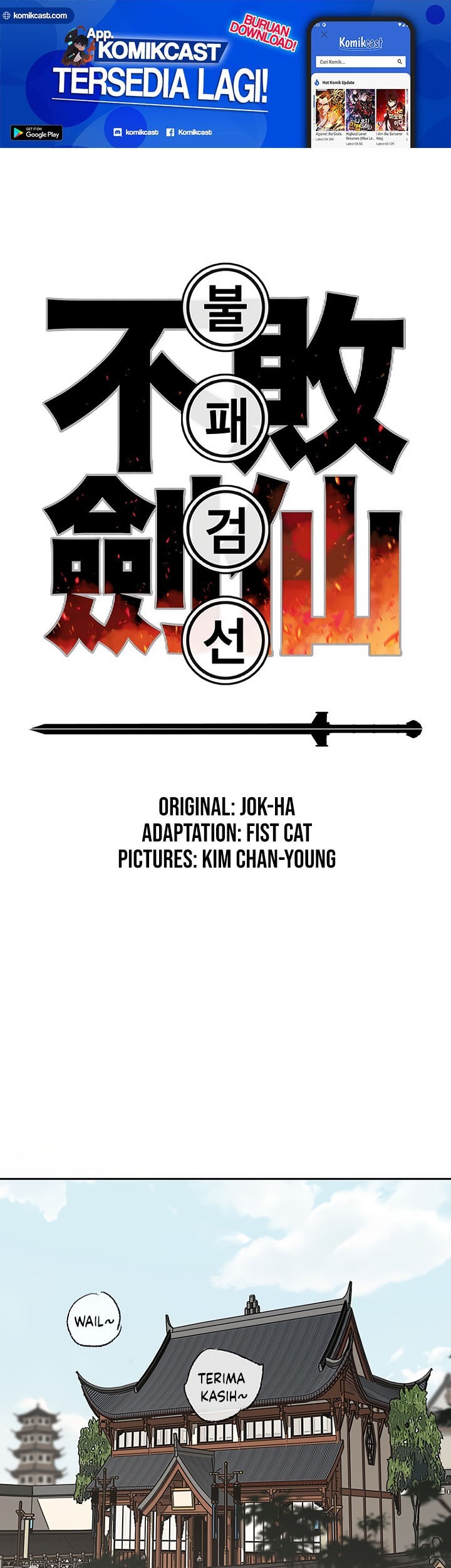 Baca Manhwa The Undefeatable Swordsman Chapter 62 Gambar 2