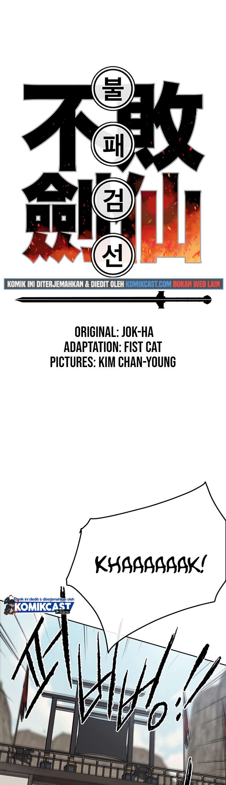 Baca Manhwa The Undefeatable Swordsman Chapter 68 Gambar 2