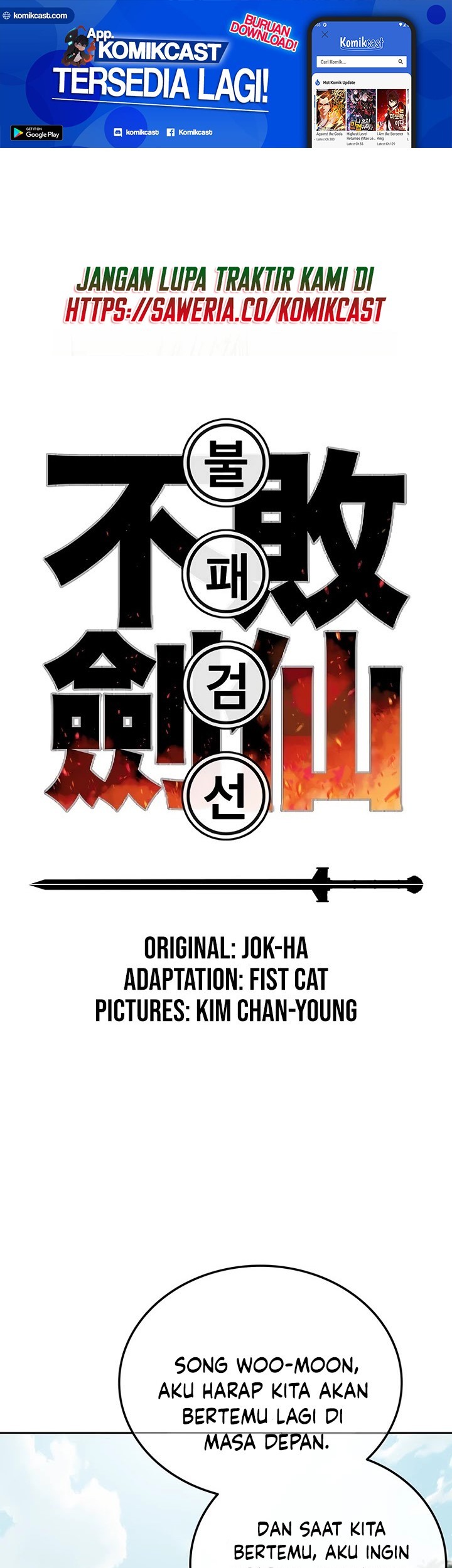 Baca Manhwa The Undefeatable Swordsman Chapter 72 Gambar 2