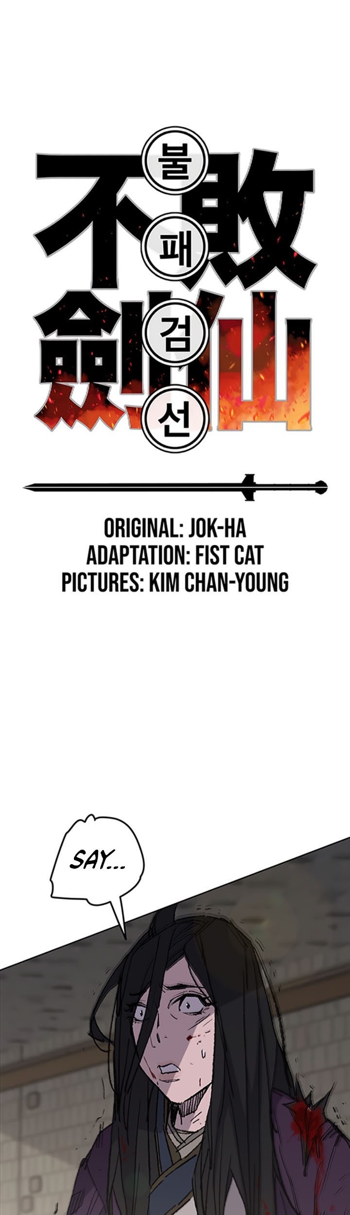Baca Manhwa The Undefeatable Swordsman Chapter 74 Gambar 2