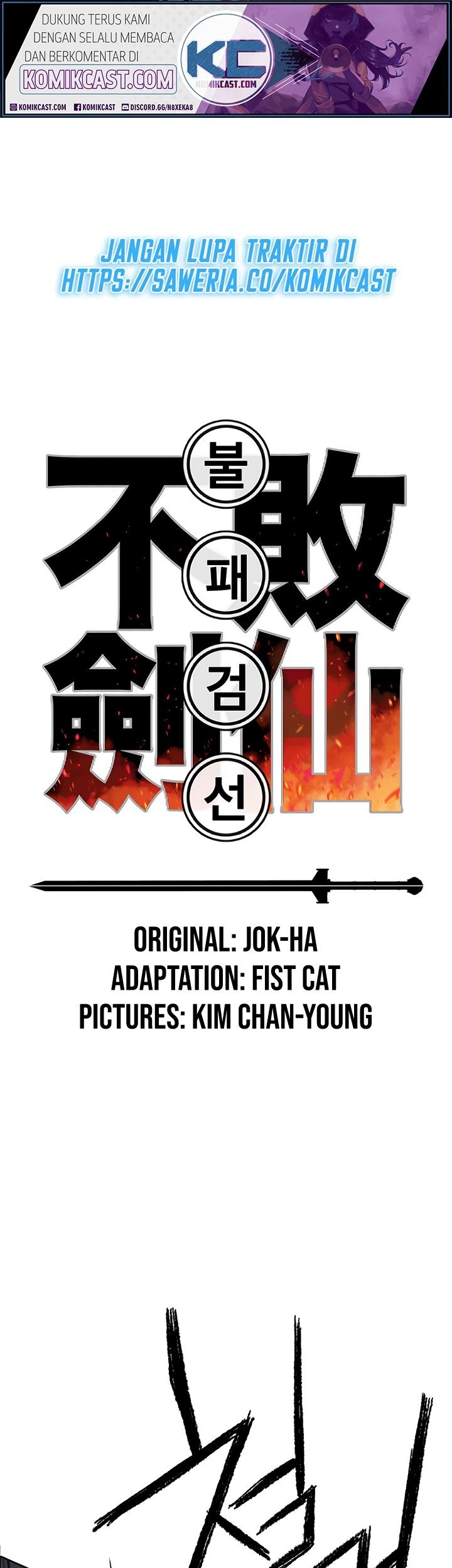 Baca Manhwa The Undefeatable Swordsman Chapter 76 Gambar 2