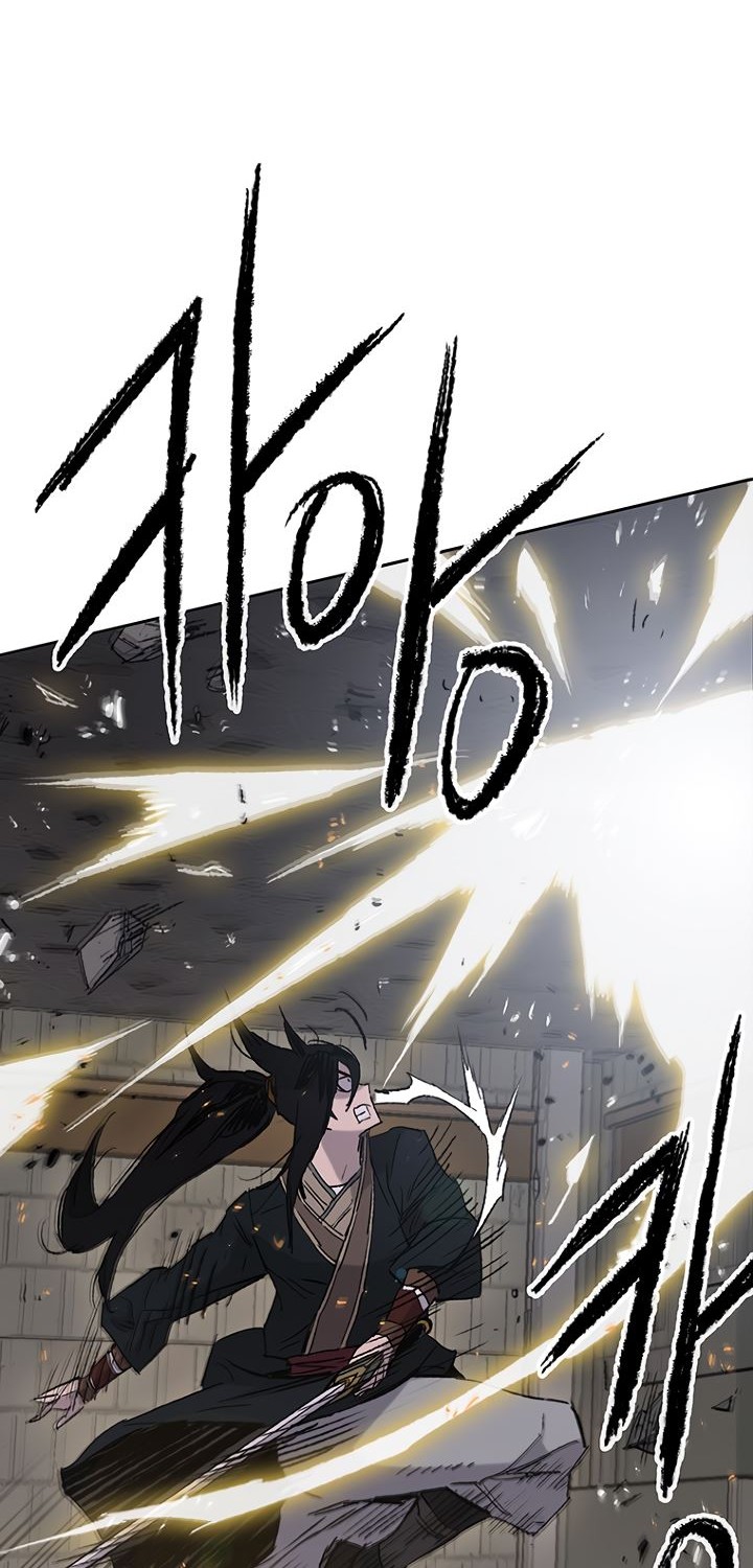 The Undefeatable Swordsman Chapter 76 Gambar 9