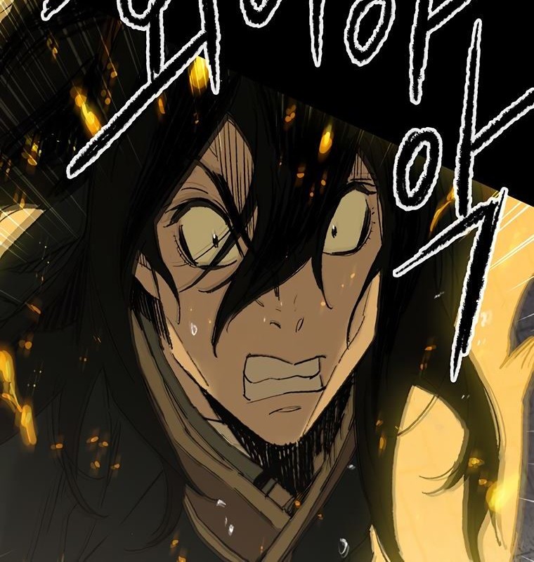 The Undefeatable Swordsman Chapter 77 Gambar 17