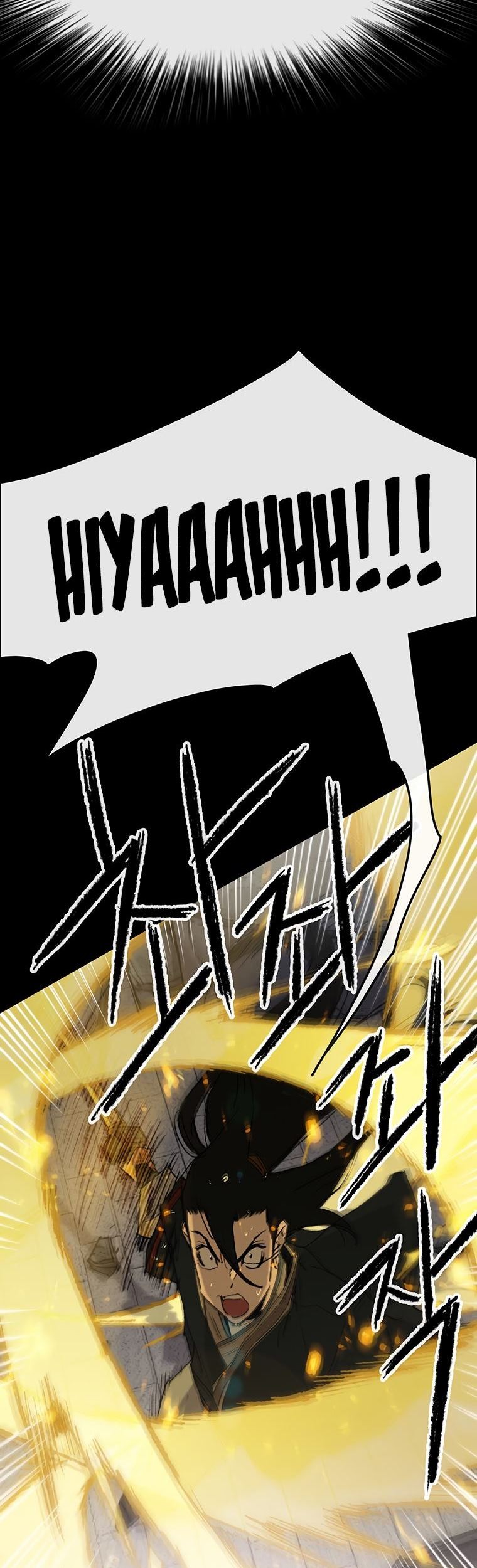 The Undefeatable Swordsman Chapter 77 Gambar 20