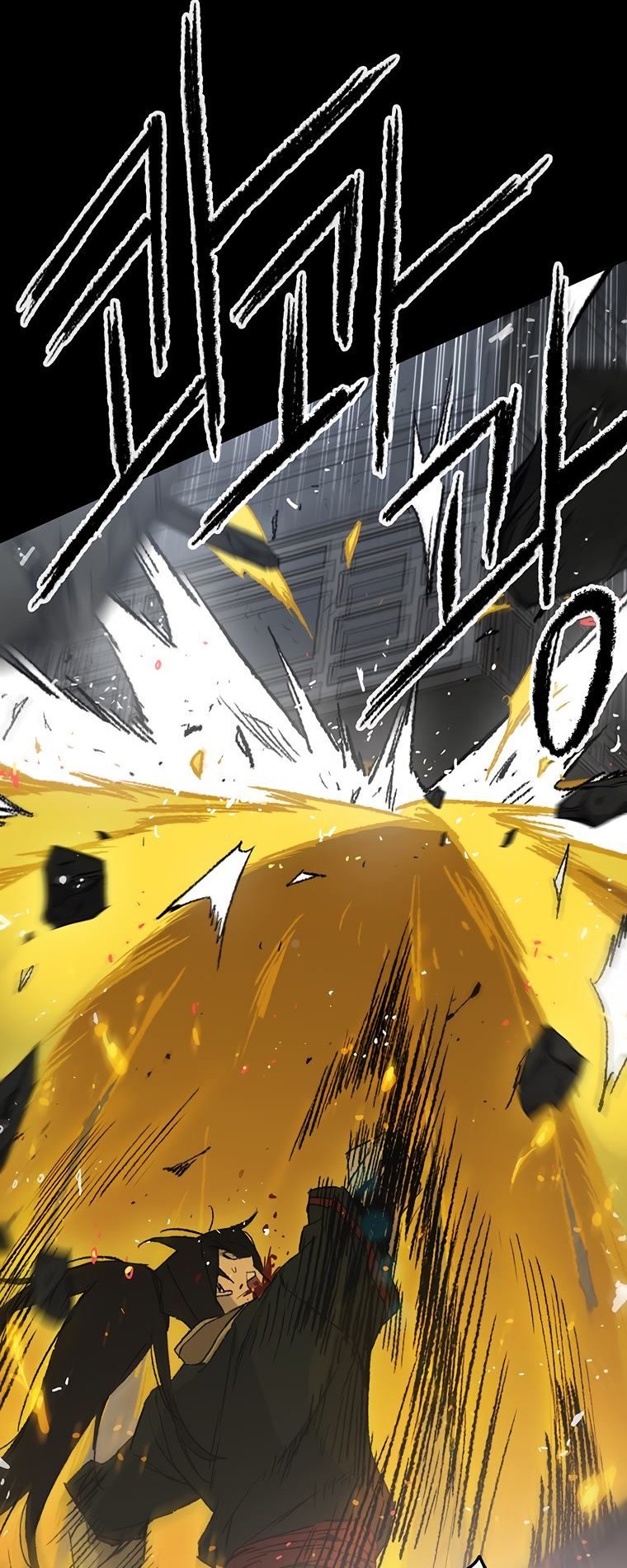 The Undefeatable Swordsman Chapter 77 Gambar 25