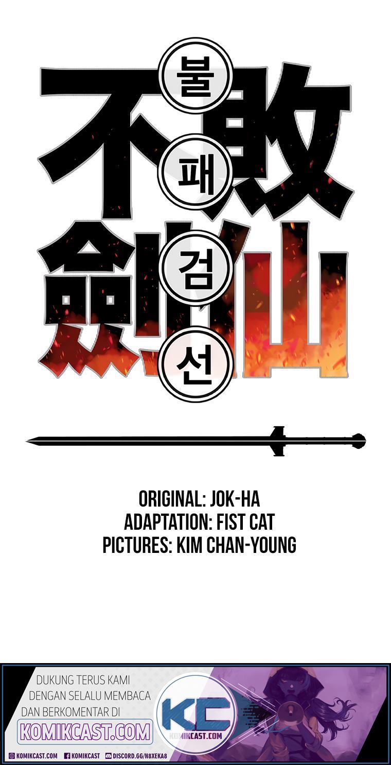 Manhwa The Undefeatable Swordsman Chapter 77 gambar nomor 2