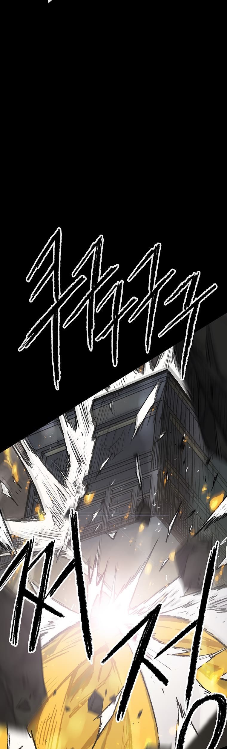 The Undefeatable Swordsman Chapter 77 Gambar 36