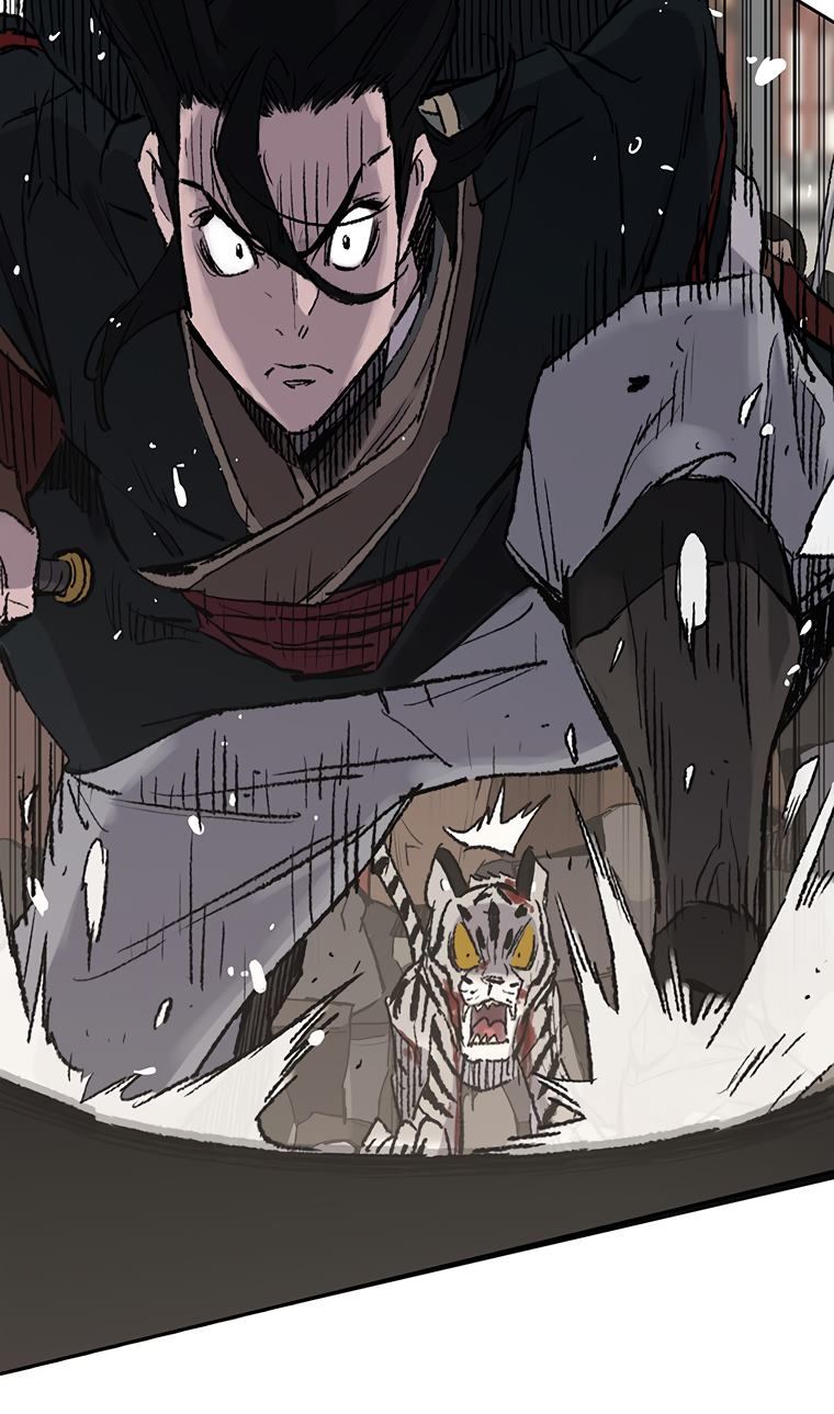 The Undefeatable Swordsman Chapter 77 Gambar 4