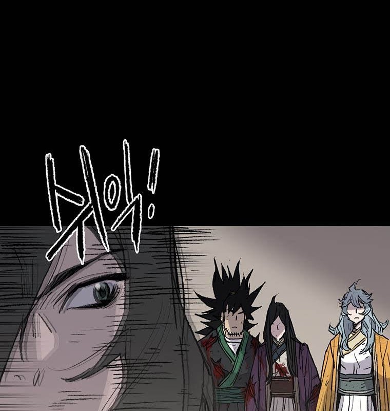 The Undefeatable Swordsman Chapter 77 Gambar 97