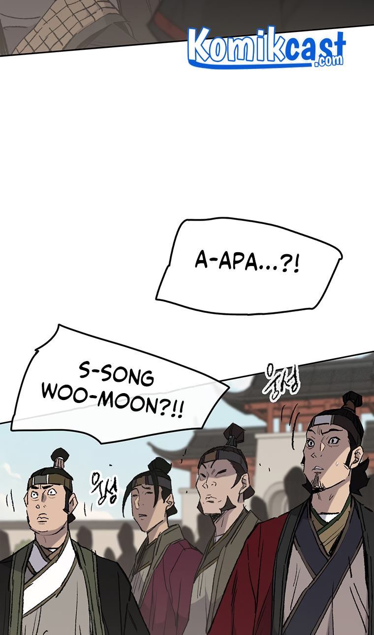 The Undefeatable Swordsman Chapter 77 Gambar 6