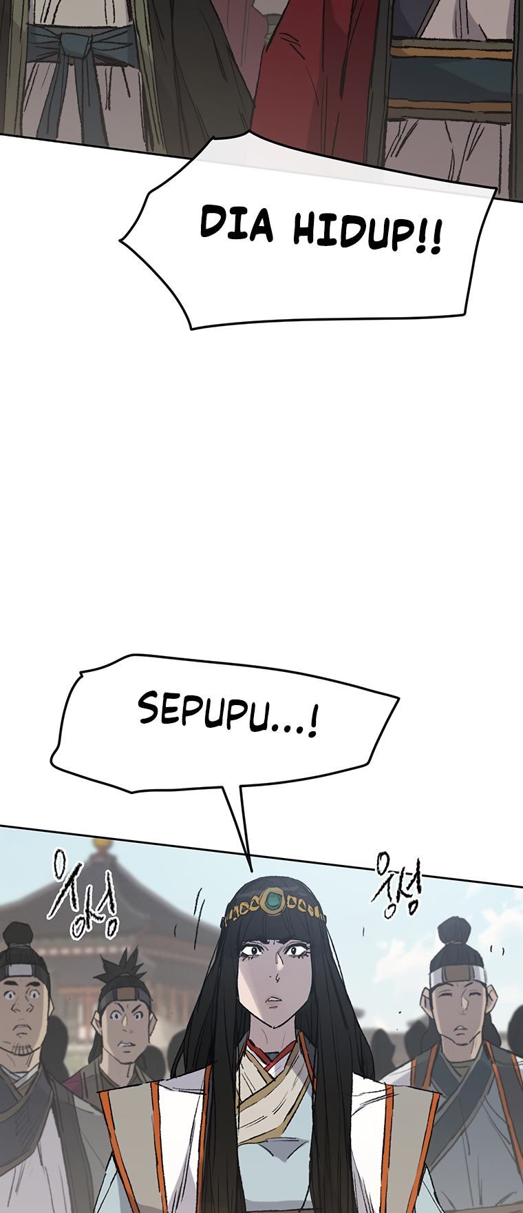 The Undefeatable Swordsman Chapter 77 Gambar 7