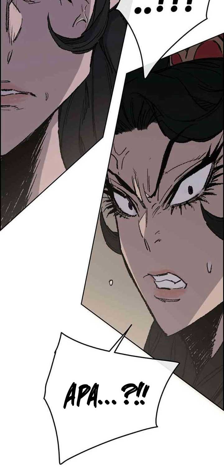 The Undefeatable Swordsman Chapter 78 Gambar 37