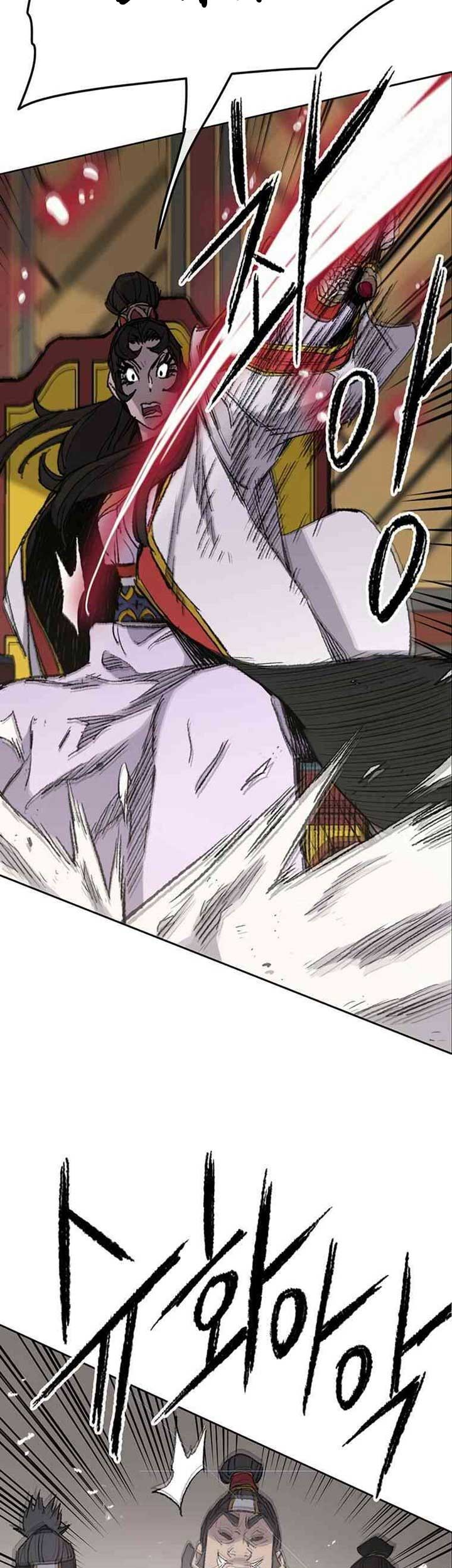 The Undefeatable Swordsman Chapter 78 Gambar 42