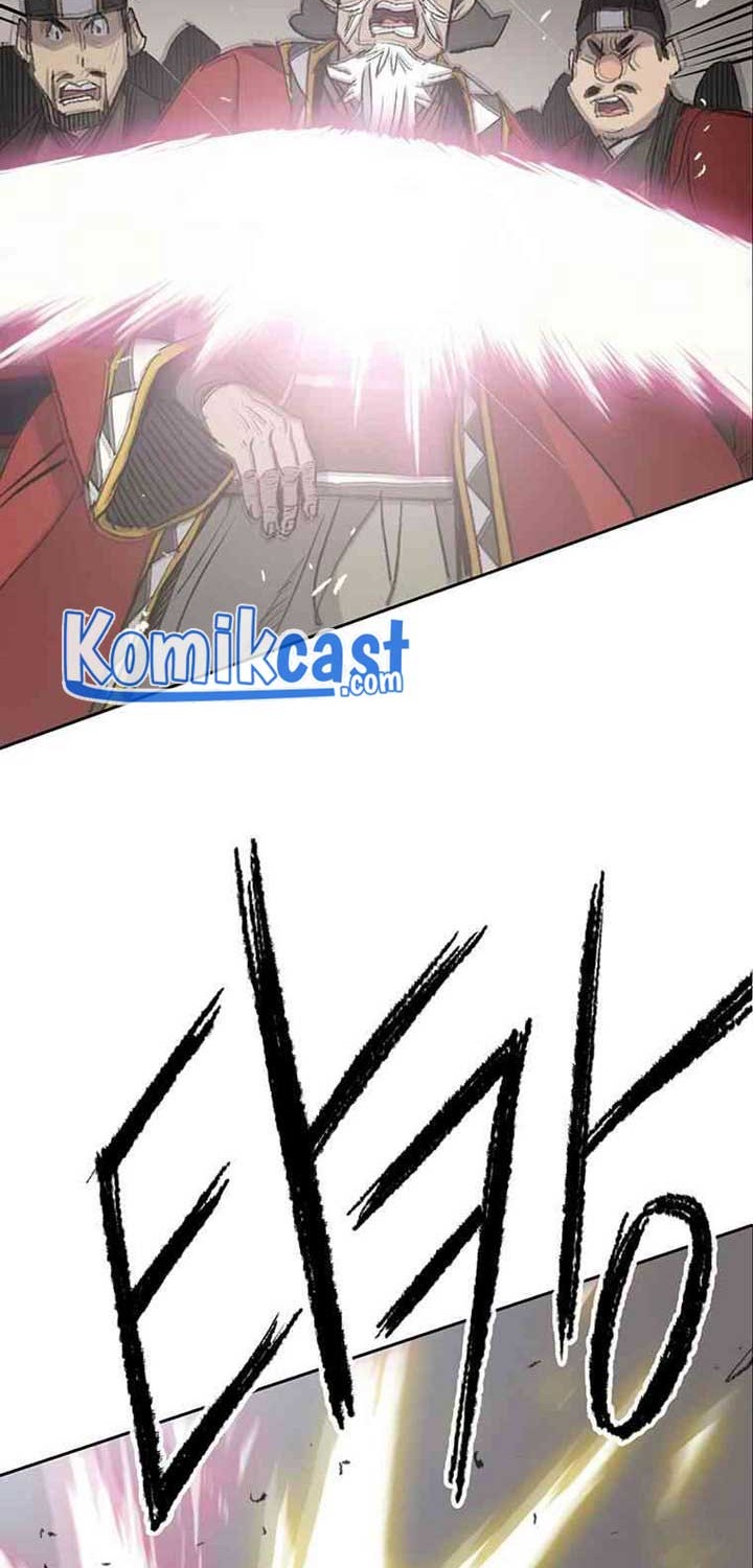 The Undefeatable Swordsman Chapter 78 Gambar 43