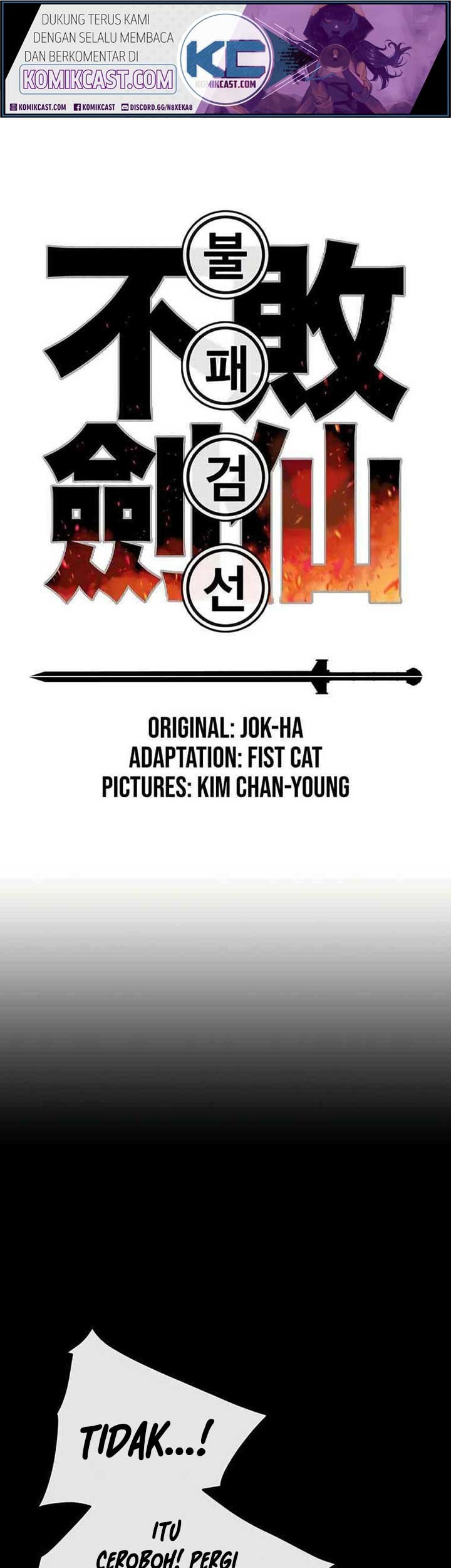 Manhwa The Undefeatable Swordsman Chapter 78 gambar nomor 2