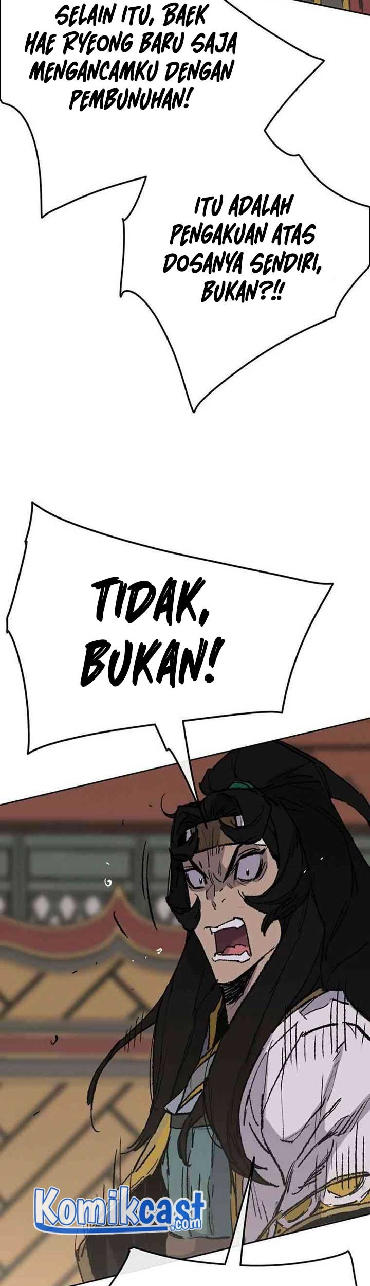 The Undefeatable Swordsman Chapter 78 Gambar 68