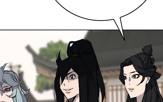 The Undefeatable Swordsman Chapter 84 Gambar 23