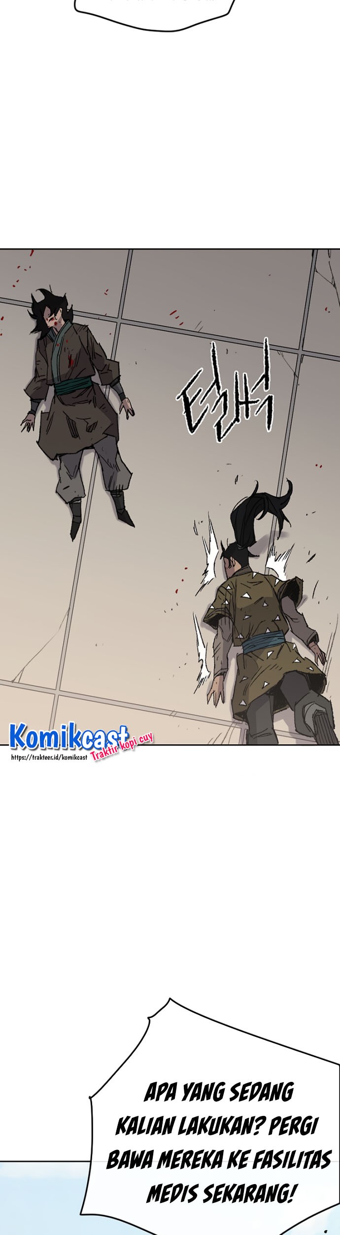 The Undefeatable Swordsman Chapter 84 Gambar 44