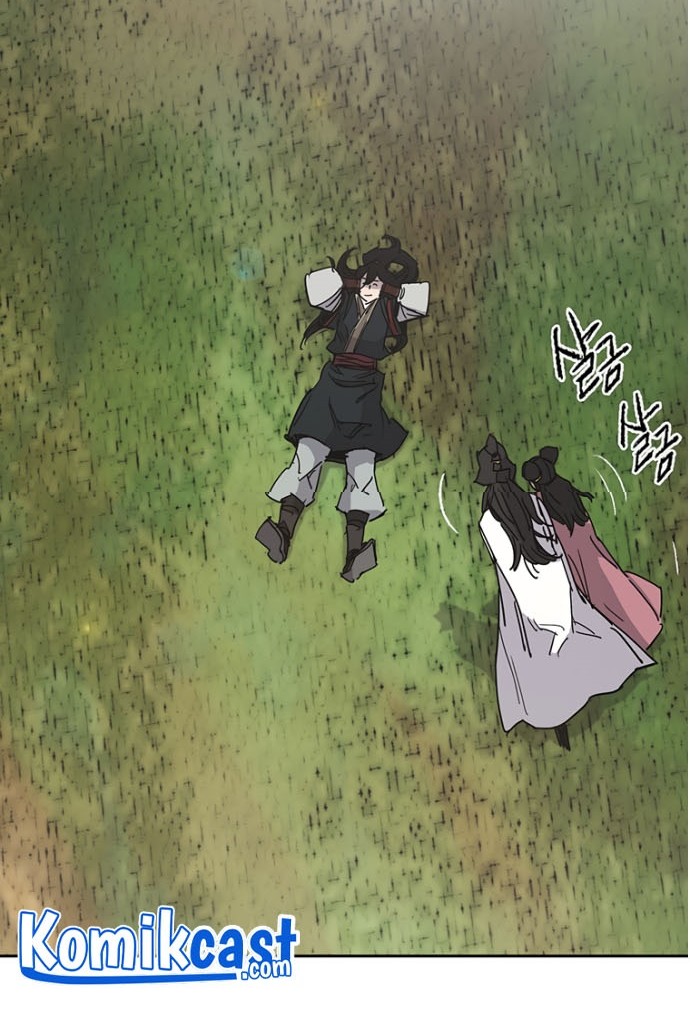 The Undefeatable Swordsman Chapter 84 Gambar 3