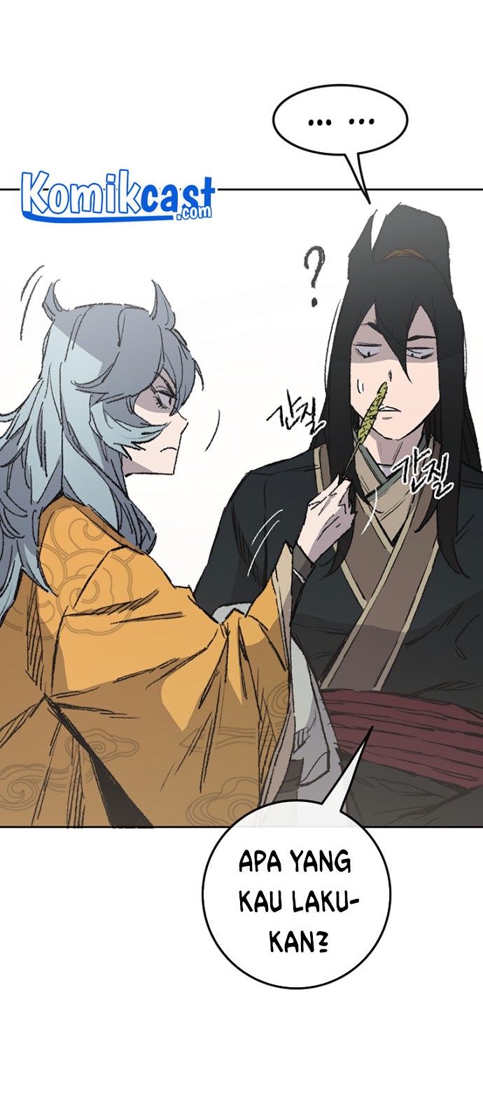 The Undefeatable Swordsman Chapter 84 Gambar 7