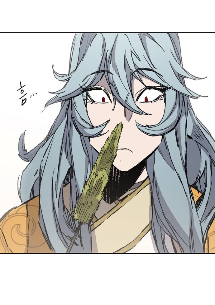 The Undefeatable Swordsman Chapter 84 Gambar 11