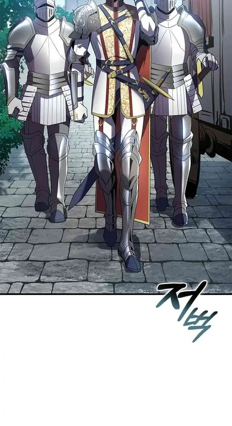 The Underworld Transcendent Returns to the Academy Chapter 1 Gambar 46