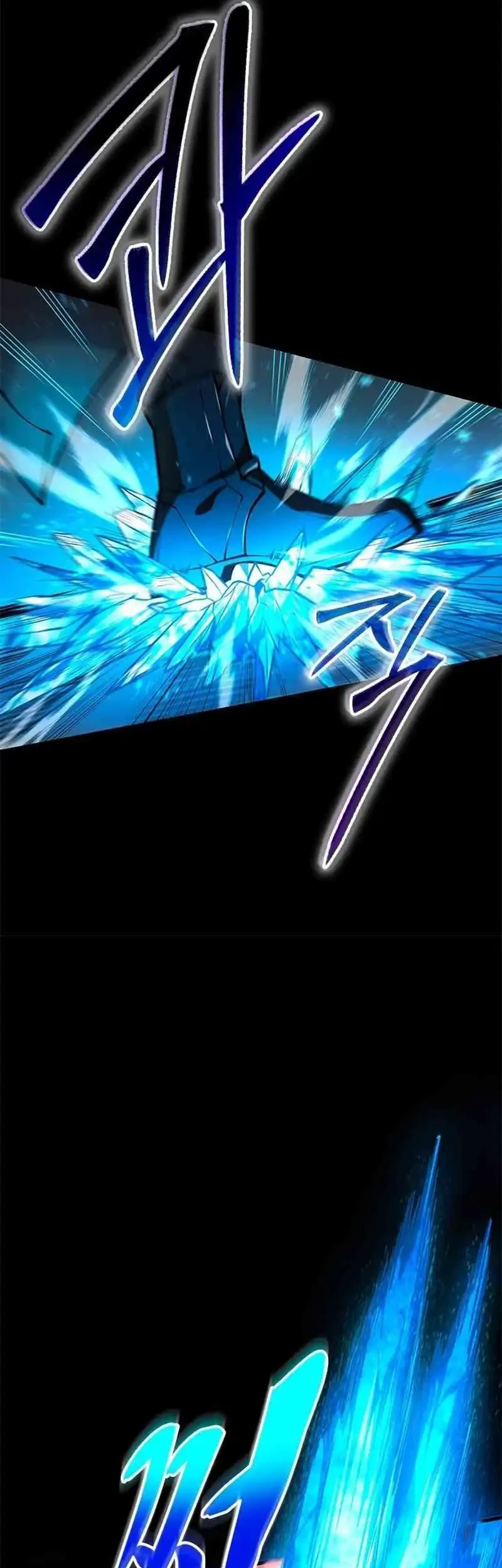 The Underworld Transcendent Returns to the Academy Chapter 1 Gambar 8