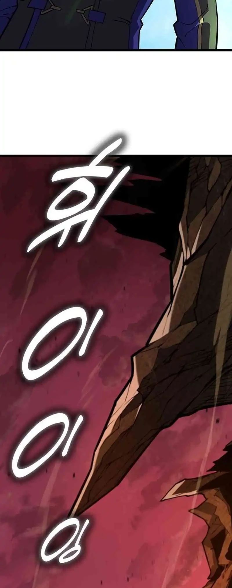 The Underworld Transcendent Returns to the Academy Chapter 2 Gambar 36