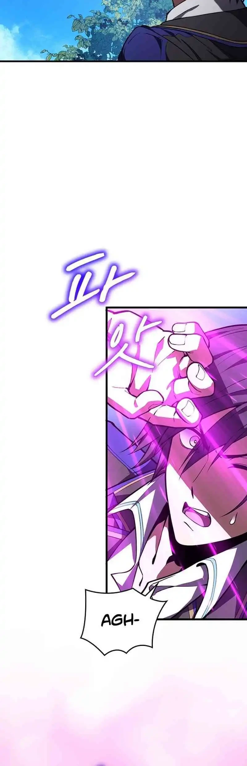 The Underworld Transcendent Returns to the Academy Chapter 2 Gambar 18