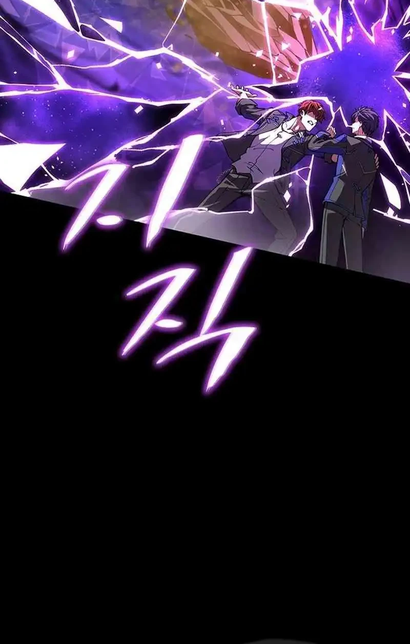 The Underworld Transcendent Returns to the Academy Chapter 3 Gambar 50